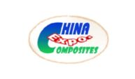 CHINA COMPOSITES EXPO 2026